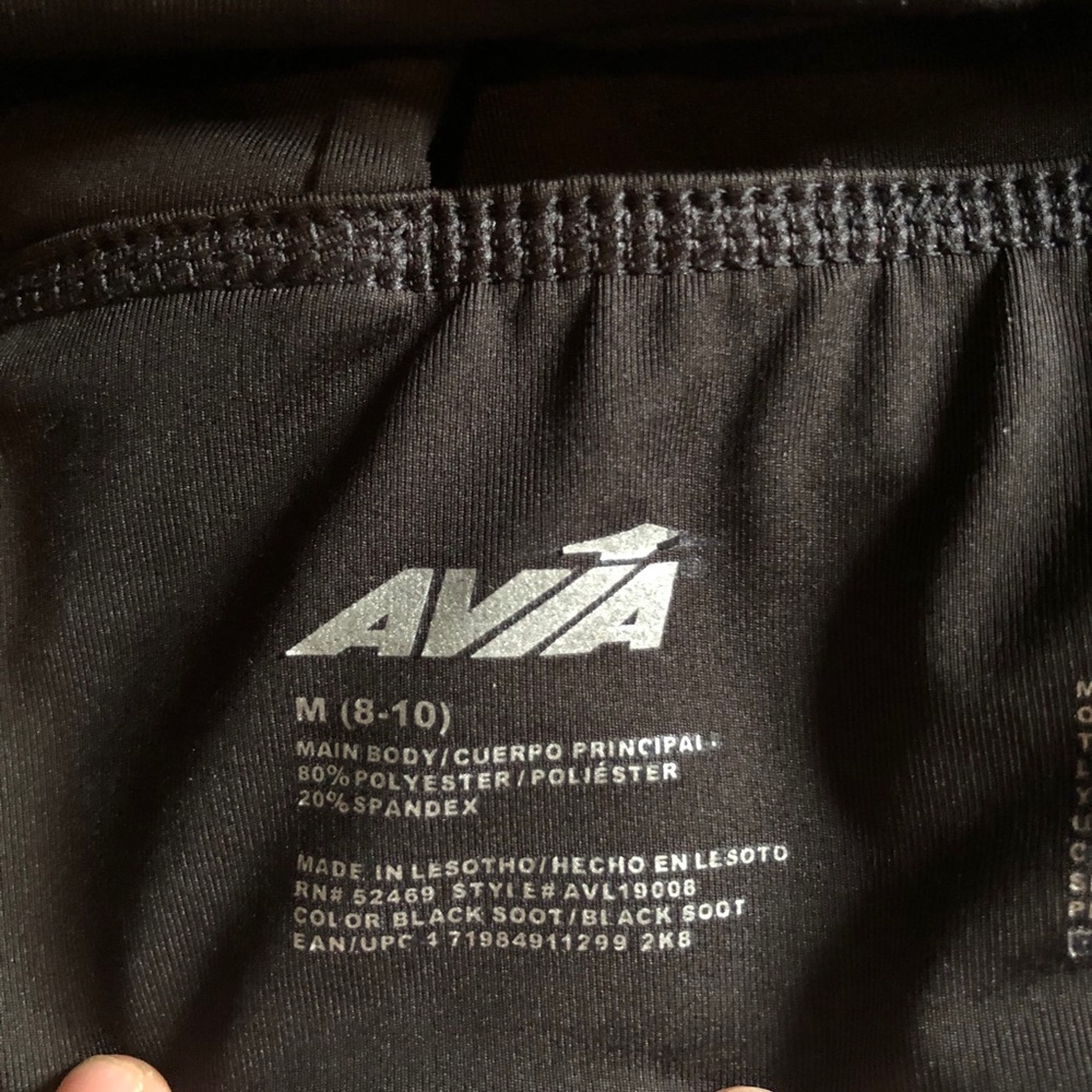 Active wear